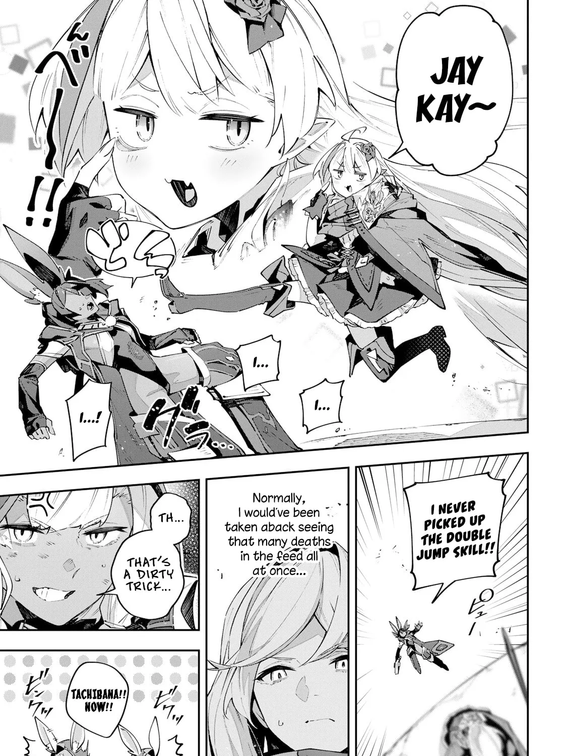 Destiny Unchain Online Chapter 84 page 15 - 