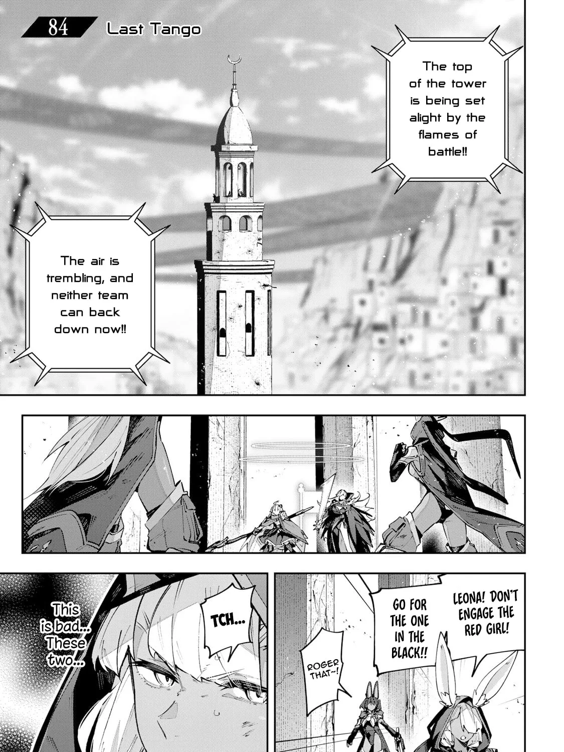 Destiny Unchain Online Chapter 84 page 3 - 