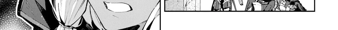 Destiny Unchain Online Chapter 84 page 4 - 