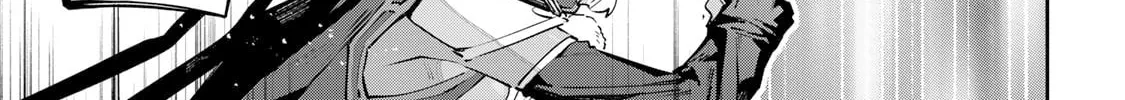 Destiny Unchain Online Chapter 84 page 8 - 