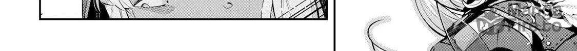 Destiny Unchain Online Chapter 84 page 10 - 