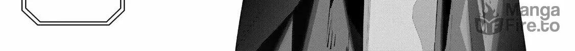 Destiny Unchain Online Chapter 85 page 12 - 