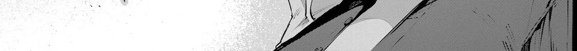 Destiny Unchain Online Chapter 85 page 14 - 