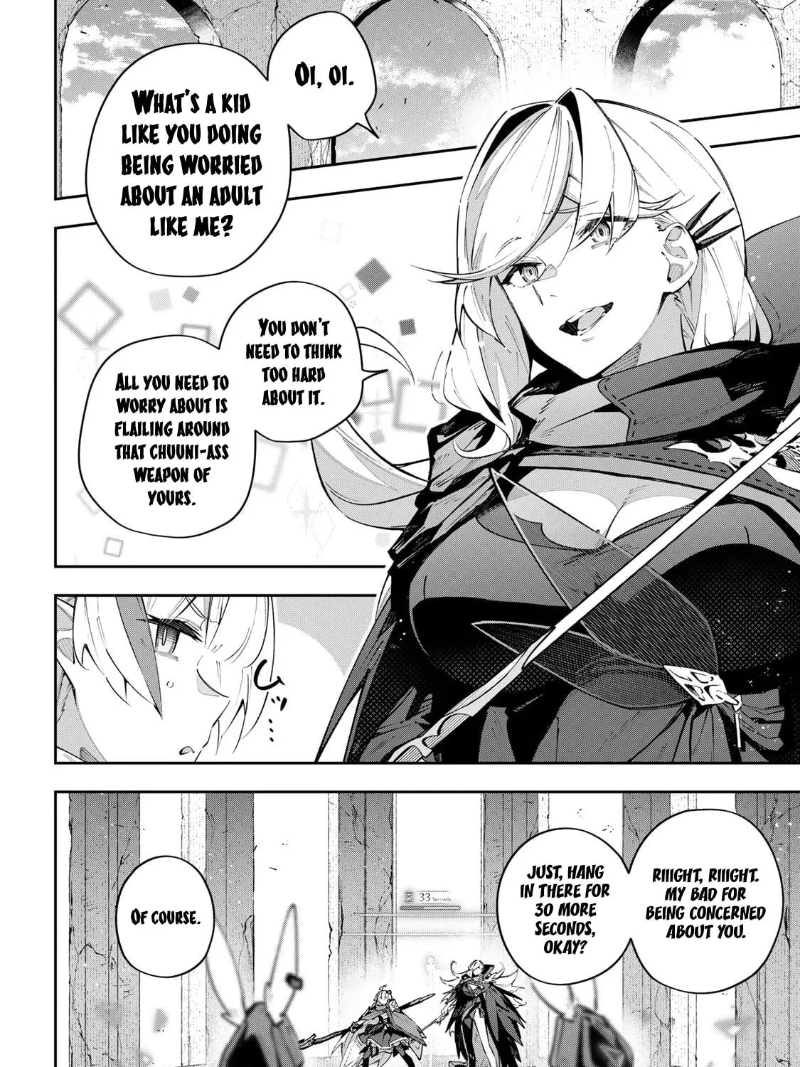 Destiny Unchain Online Chapter 85 page 21 - 