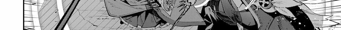 Destiny Unchain Online Chapter 85 page 26 - 