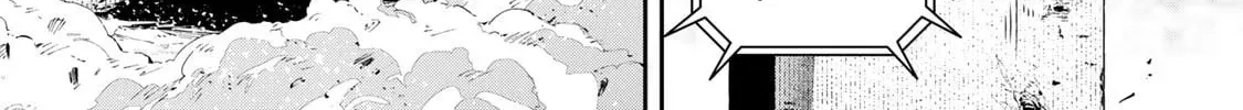 Destiny Unchain Online Chapter 85 page 28 - 