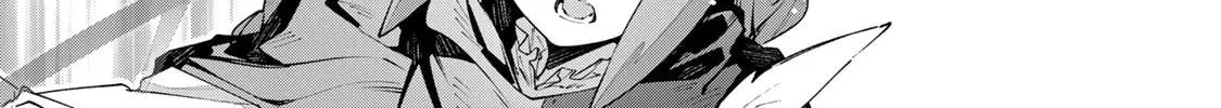 Destiny Unchain Online Chapter 85 page 32 - 