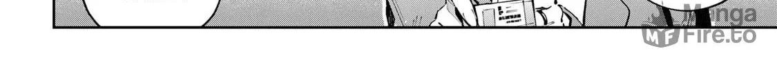 Destiny Unchain Online Chapter 85 page 6 - 