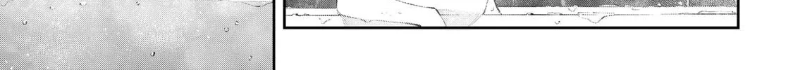 Destiny Unchain Online Chapter 85 page 8 - 
