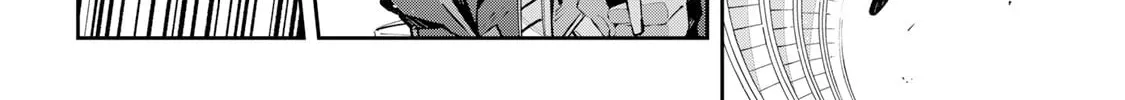 Destiny Unchain Online Chapter 86 page 26 - 