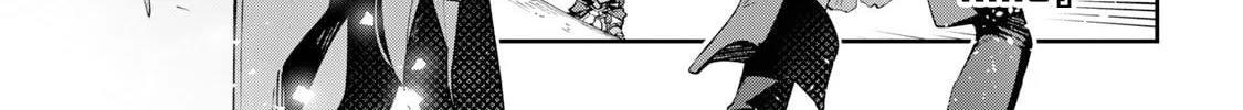 Destiny Unchain Online Chapter 86 page 28 - 