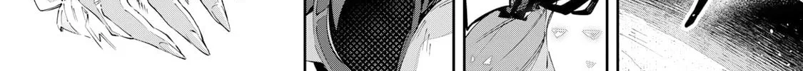 Destiny Unchain Online Chapter 86 page 34 - 