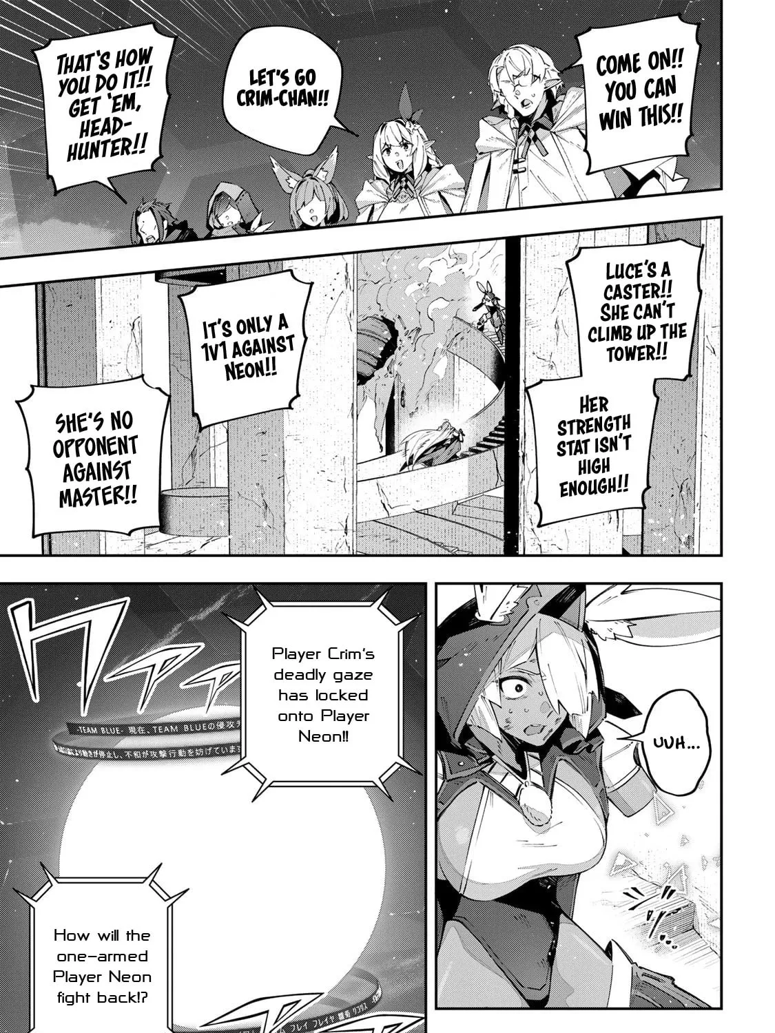 Destiny Unchain Online Chapter 86 page 43 - 