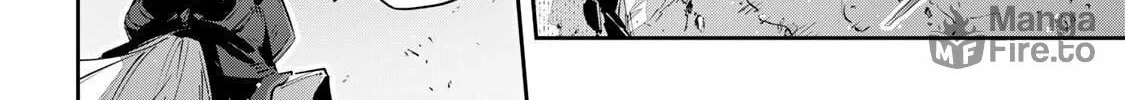 Destiny Unchain Online Chapter 86 page 6 - 