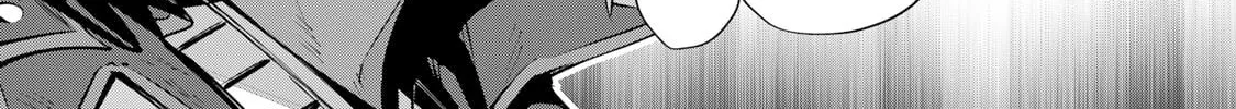 Destiny Unchain Online Chapter 86 page 8 - 