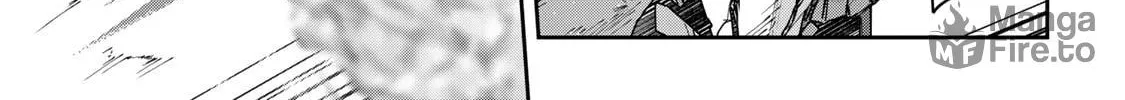 Destiny Unchain Online Chapter 87 page 12 - 