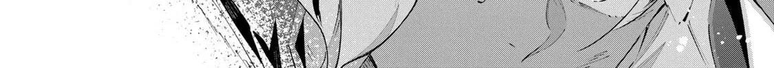 Destiny Unchain Online Chapter 87 page 16 - 