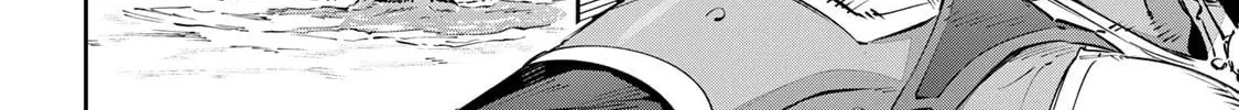 Destiny Unchain Online Chapter 87 page 22 - 