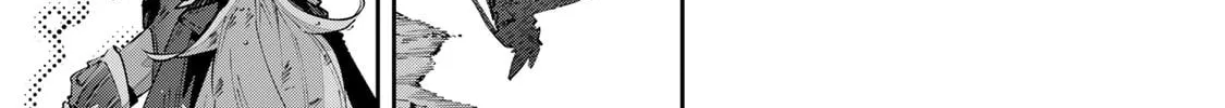 Destiny Unchain Online Chapter 87 page 28 - 