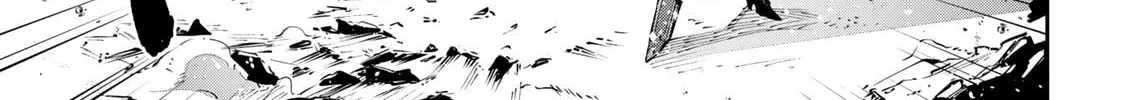 Destiny Unchain Online Chapter 87 page 8 - 