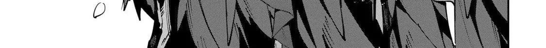 Destiny Unchain Online Chapter 88 page 14 - 