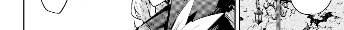 Destiny Unchain Online Chapter 88 page 16 - 