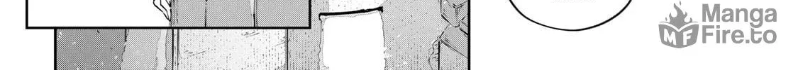 Destiny Unchain Online Chapter 88 page 20 - 