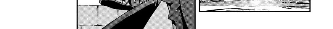 Destiny Unchain Online Chapter 88 page 22 - 