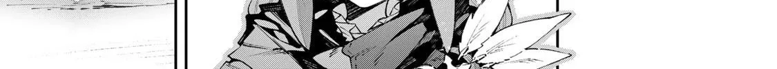 Destiny Unchain Online Chapter 88 page 4 - 