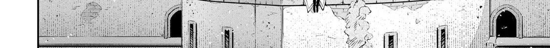 Destiny Unchain Online Chapter 88 page 32 - 