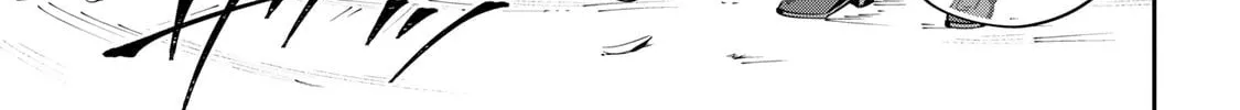 Destiny Unchain Online Chapter 88 page 34 - 