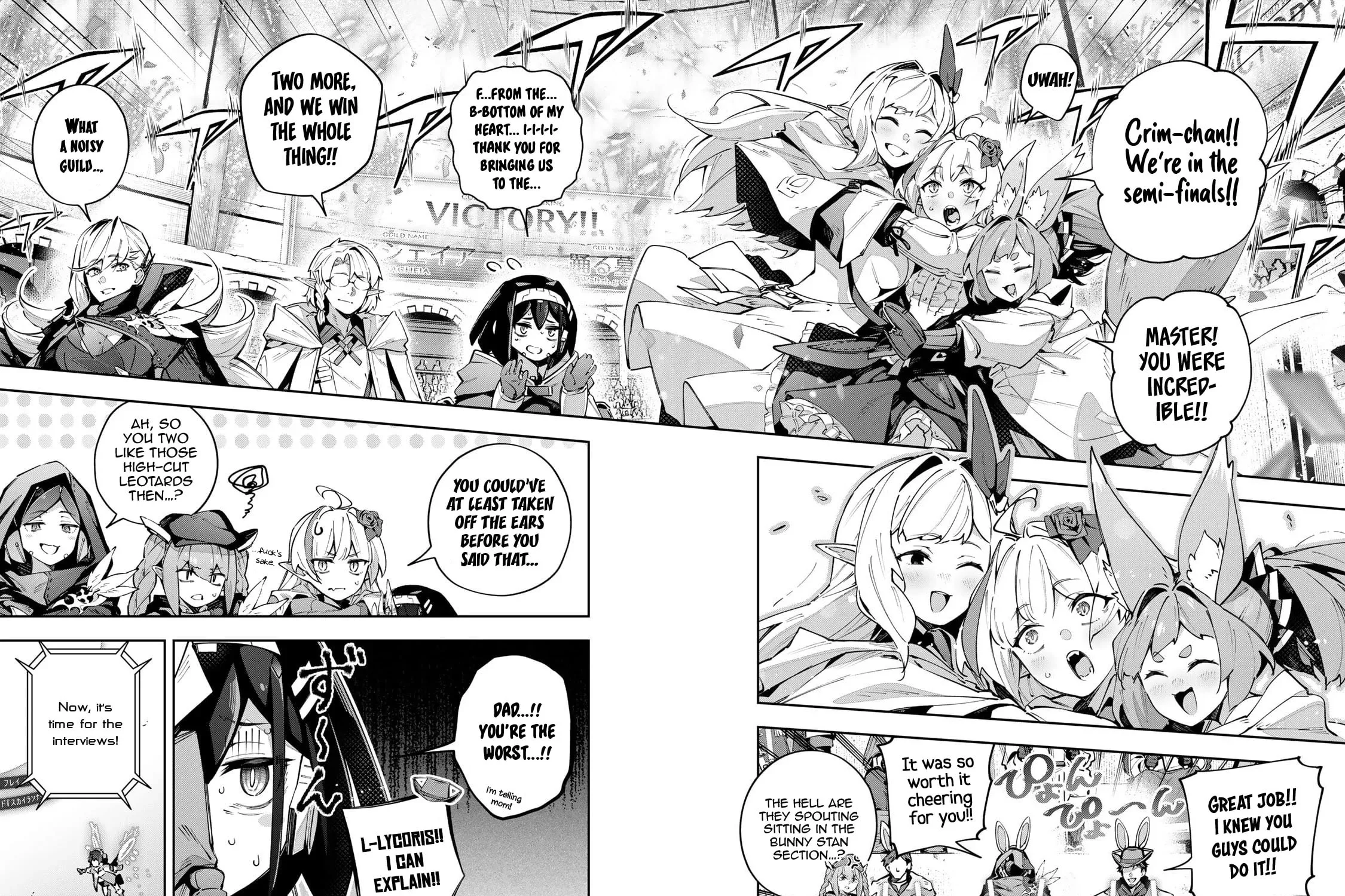 Destiny Unchain Online Chapter 88 page 5 - 
