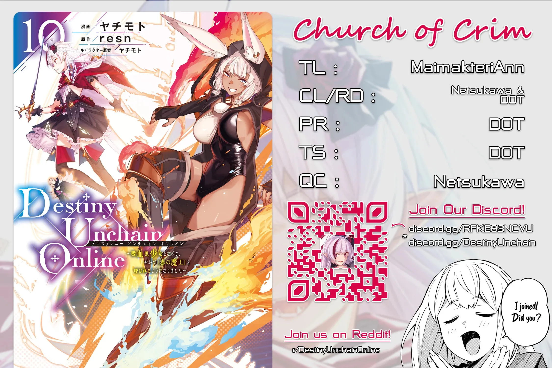 Destiny Unchain Online Chapter 89 page 1 - 