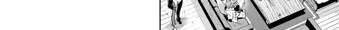 Destiny Unchain Online Chapter 89 page 14 - 