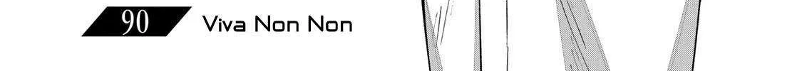 Destiny Unchain Online Chapter 90 page 15 - 