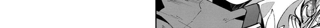 Destiny Unchain Online Chapter 90 page 19 - 