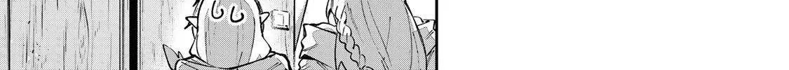 Destiny Unchain Online Chapter 90 page 21 - 