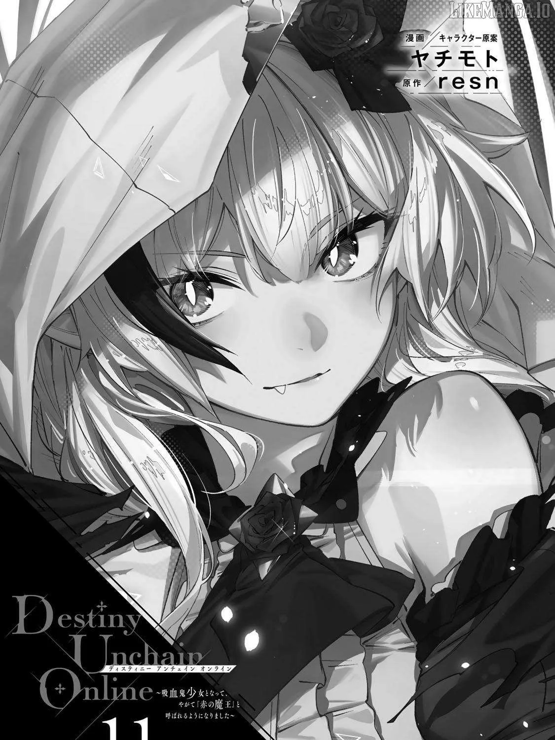 Destiny Unchain Online Chapter 90 page 8 - 