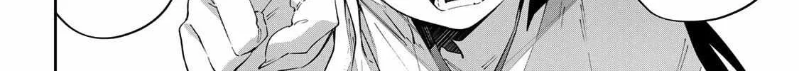 Destiny Unchain Online Chapter 91 page 11 - 