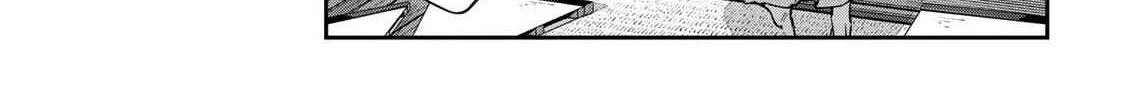 Destiny Unchain Online Chapter 91 page 13 - 