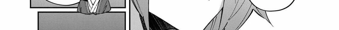 Destiny Unchain Online Chapter 91 page 15 - 