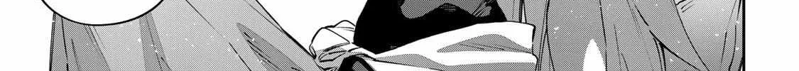 Destiny Unchain Online Chapter 91 page 17 - 