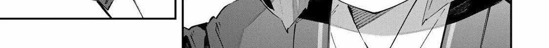 Destiny Unchain Online Chapter 91 page 31 - 