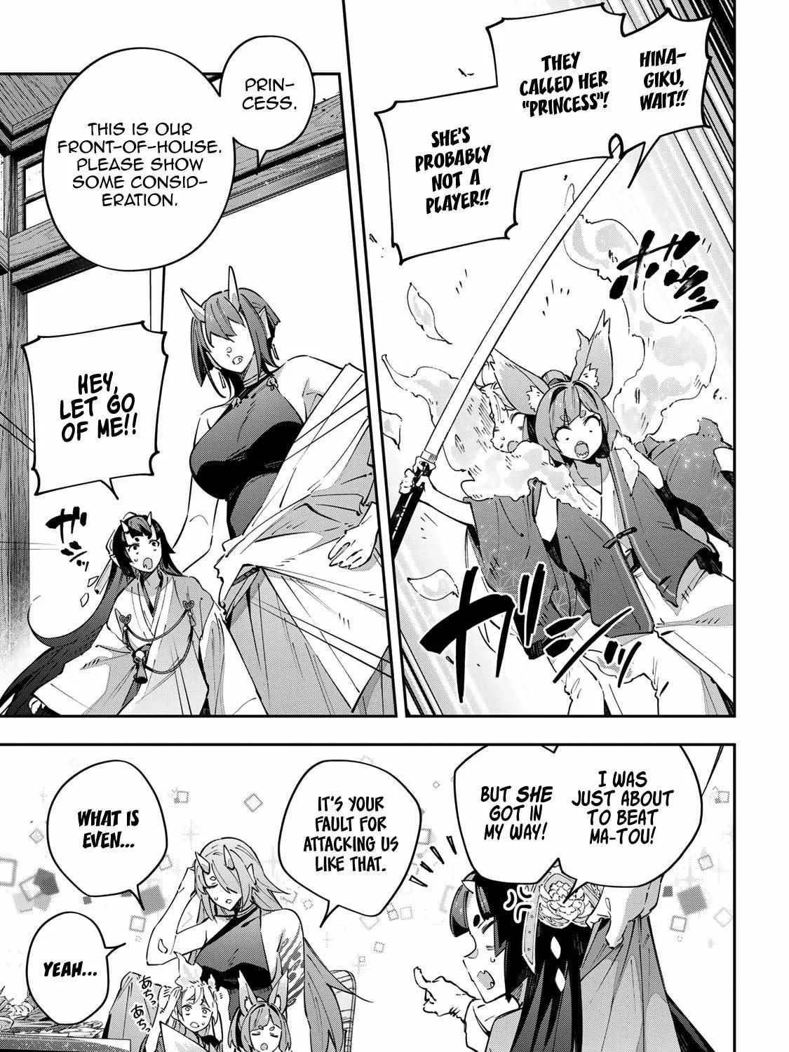 Destiny Unchain Online Chapter 91 page 8 - 
