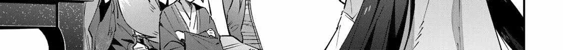 Destiny Unchain Online Chapter 91 page 9 - 