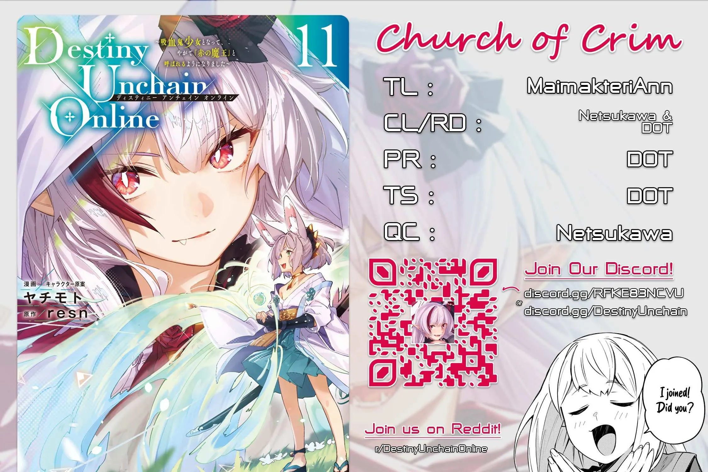 Destiny Unchain Online Chapter 92 page 2 - 