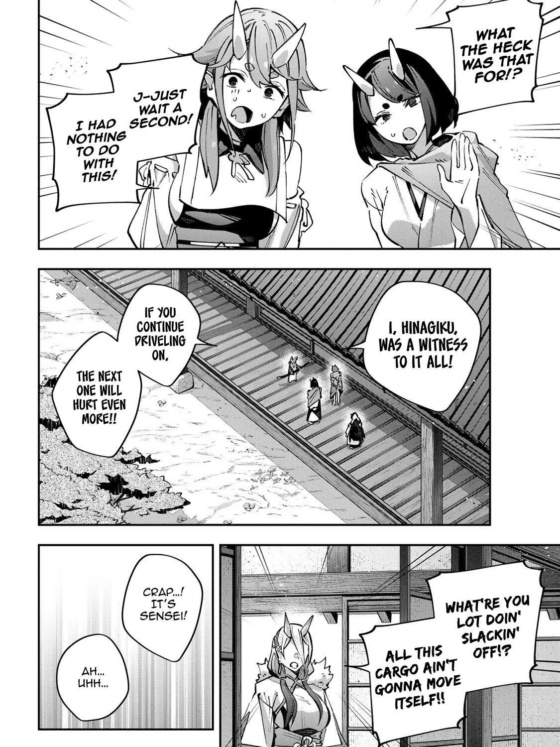 Destiny Unchain Online Chapter 92 page 11 - 