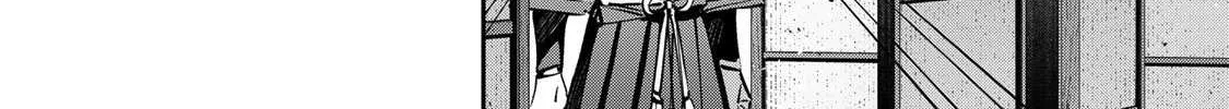 Destiny Unchain Online Chapter 92 page 12 - 
