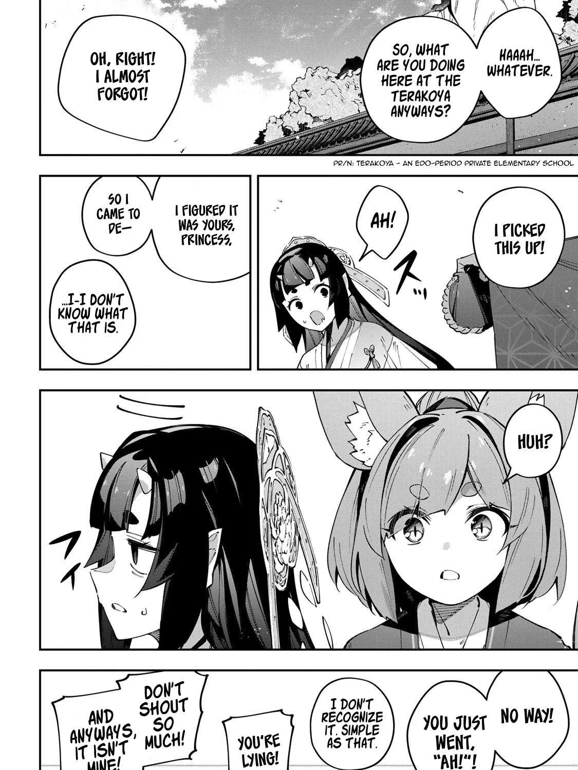Destiny Unchain Online Chapter 92 page 19 - 