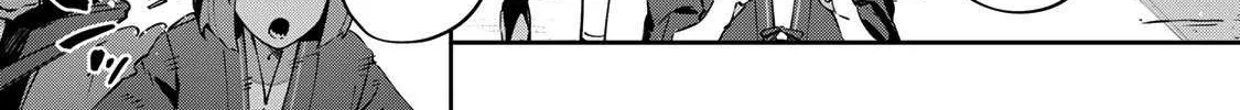 Destiny Unchain Online Chapter 92 page 22 - 